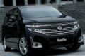 日産3代目「エルグランド」
