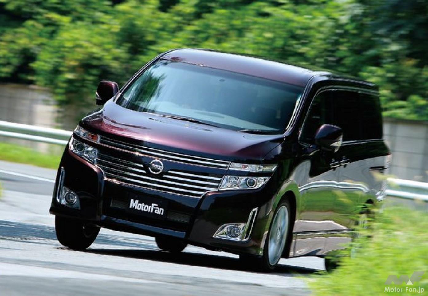 日産「エルグランド」をFF化し高級ミニバン復権を目指した3代目を