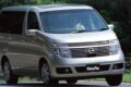 日産2代目「エルグランド」