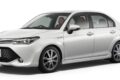 トヨタ・カローラ50周年記念車「カローラ・ハイブリッドG“50リミテッド”」