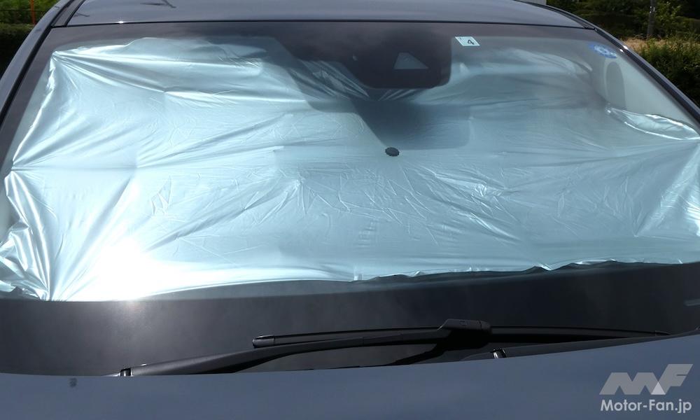 傘型サンシェードのイメージ画像