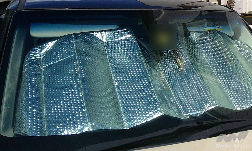 ジャバラ型サンシェードのイメージ画像