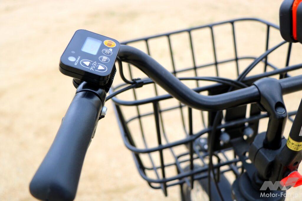 電動アシスト自転車の写真