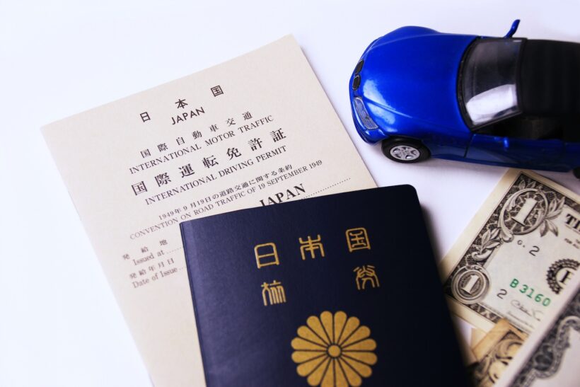 国際免許証の写真