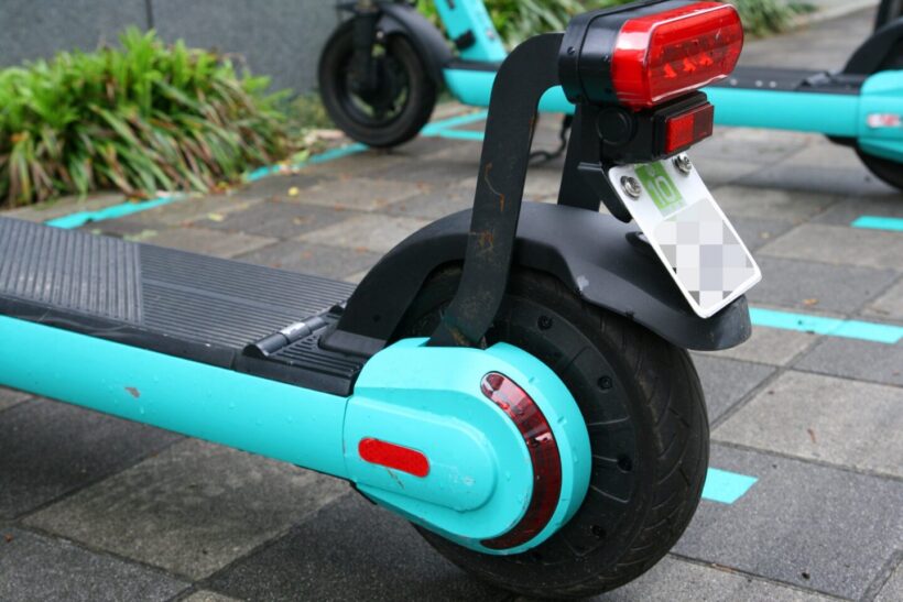 特定小型原付の写真