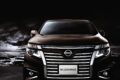 日産3代目「エルグランド」