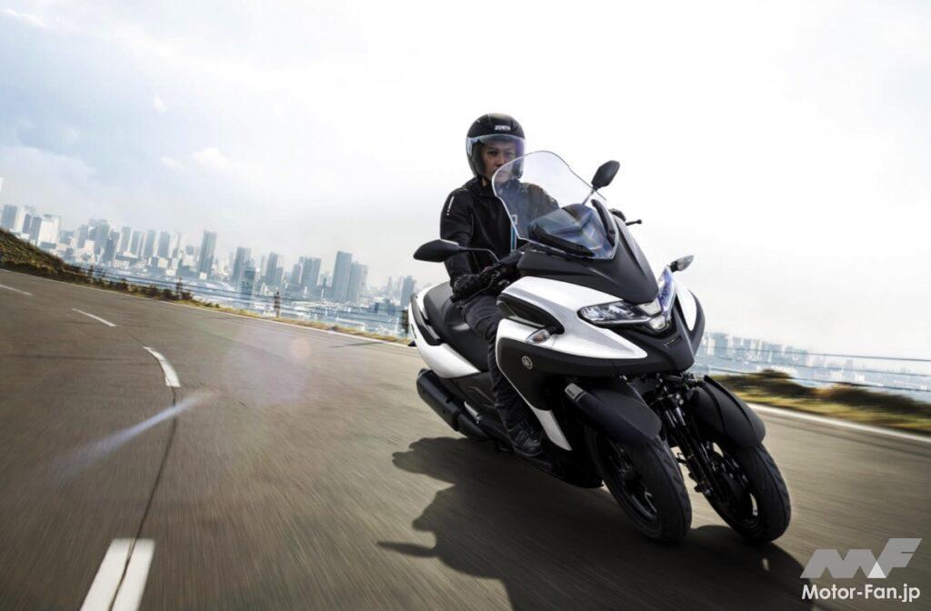 7月31日発売！ ヤマハ「Tricity 300」2025年モデル｜新色追加で利便性