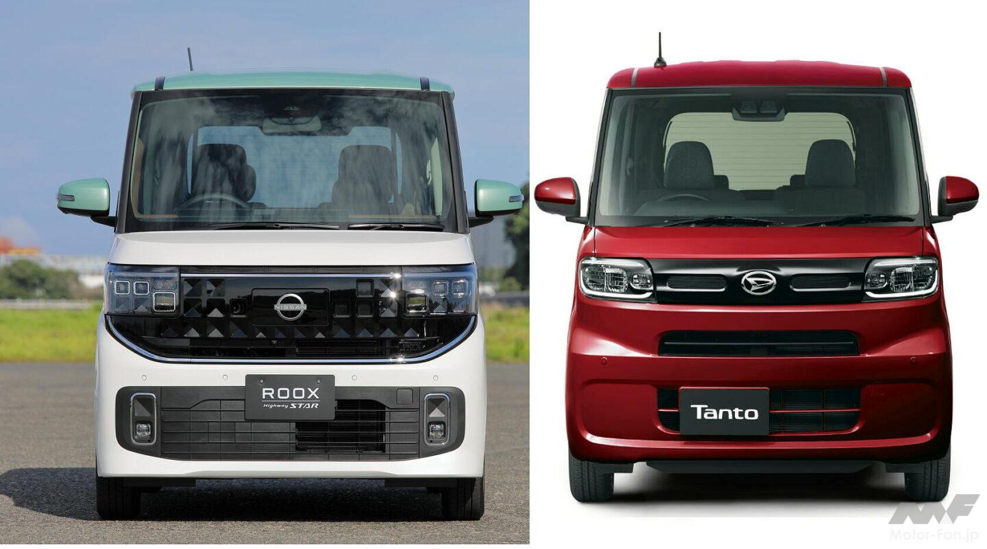 新型日産ルークスとダイハツ タントの実力を速攻比較! 個性で魅せるか