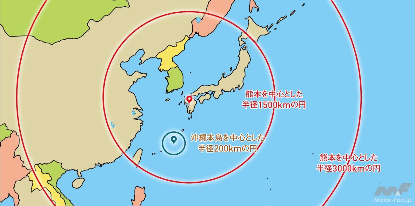 新型対艦ミサイル「12式地対艦誘導弾能力向上型」は熊本配備か？ これ