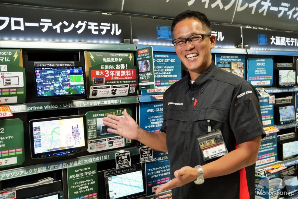 ドラレコはデジタルミラー一体型!カーナビは大画面フローティングタイプ!カー用品店に訊く人気アイテムとは?