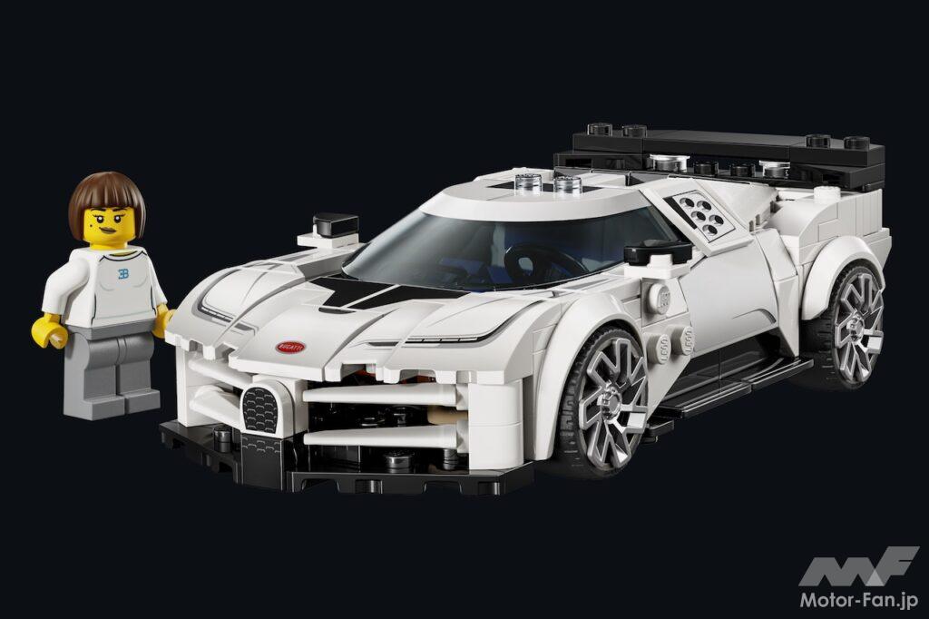 レゴは、「レゴ スピードチャンピオン ブガッティ チェントディエチ」の販売をスタートした。