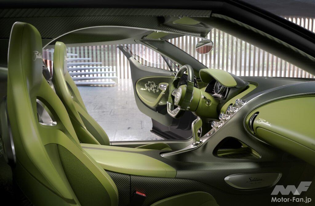 ワンオフモデル「ブガッティ ブルイヤール」のコクピット。