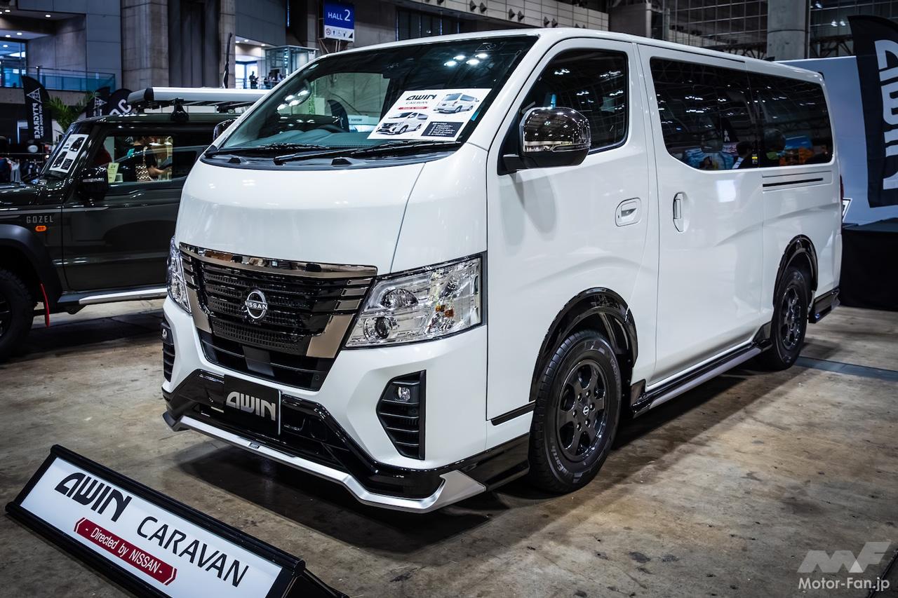 AWINから日産キャラバン用エアロパーツ第2弾が登場！都会的で