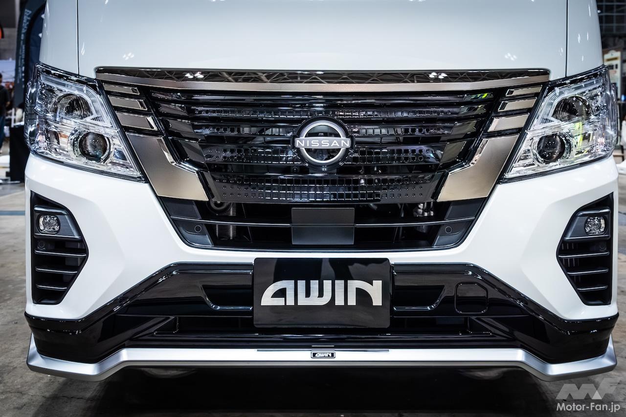 AWINから日産キャラバン用エアロパーツ第2弾が登場！都会的で