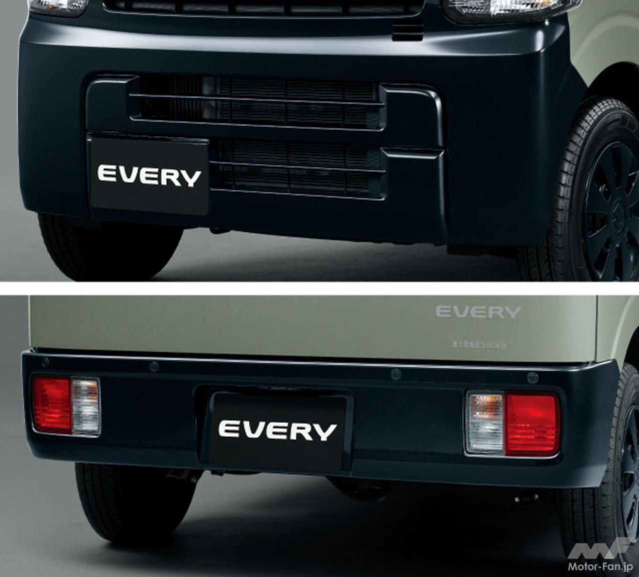 専用LEDヘッドライトで眼力アップ！ スズキの軽商用車「エブリイ」に