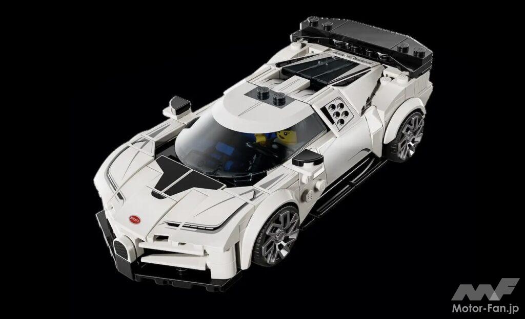 レゴは、「レゴ スピードチャンピオン ブガッティ チェントディエチ」の販売をスタートした。