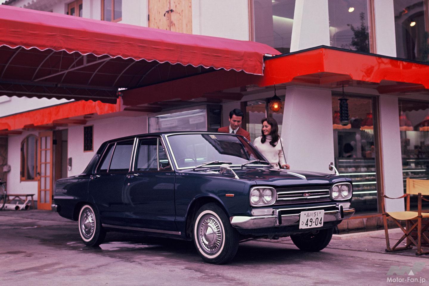 旧車ファンなら常識？3代目日産スカイライン「ハコスカ」の愛称の由来