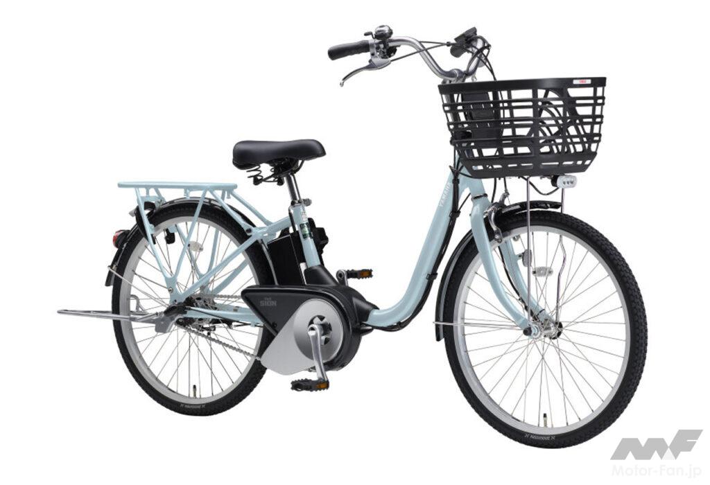 ヤマハ電動アシスト自転車「パス シオンUだけの“もしも”への備え