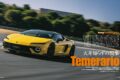【EVOLVING LAMBORGHINI】その名はかつての闘牛の名前だという。ランボルギーニの新生「 テメラリオ 」は、同社として初めてミッドにV8を搭載するプラグインハイブリッド。ガヤルド、ウラカンと続いた主力モデルの伝統を受け継ぐ新たな闘牛は、果たしてどのような快楽をもたらしてくれるのか。