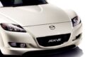 マツダ「RX-8ロータリー40周年記念車」