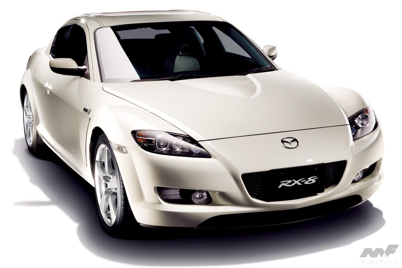 マツダ・ロータリー車誕生40周年記念「RX-8」が315万円／200台限定で07
