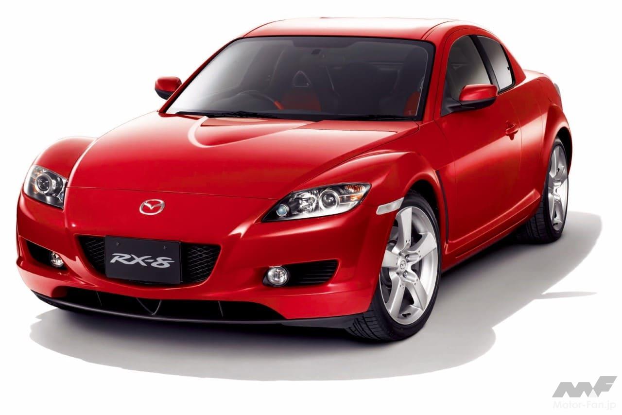 マツダ・ロータリー車誕生40周年記念「RX-8」が315万円／200台限定で07
