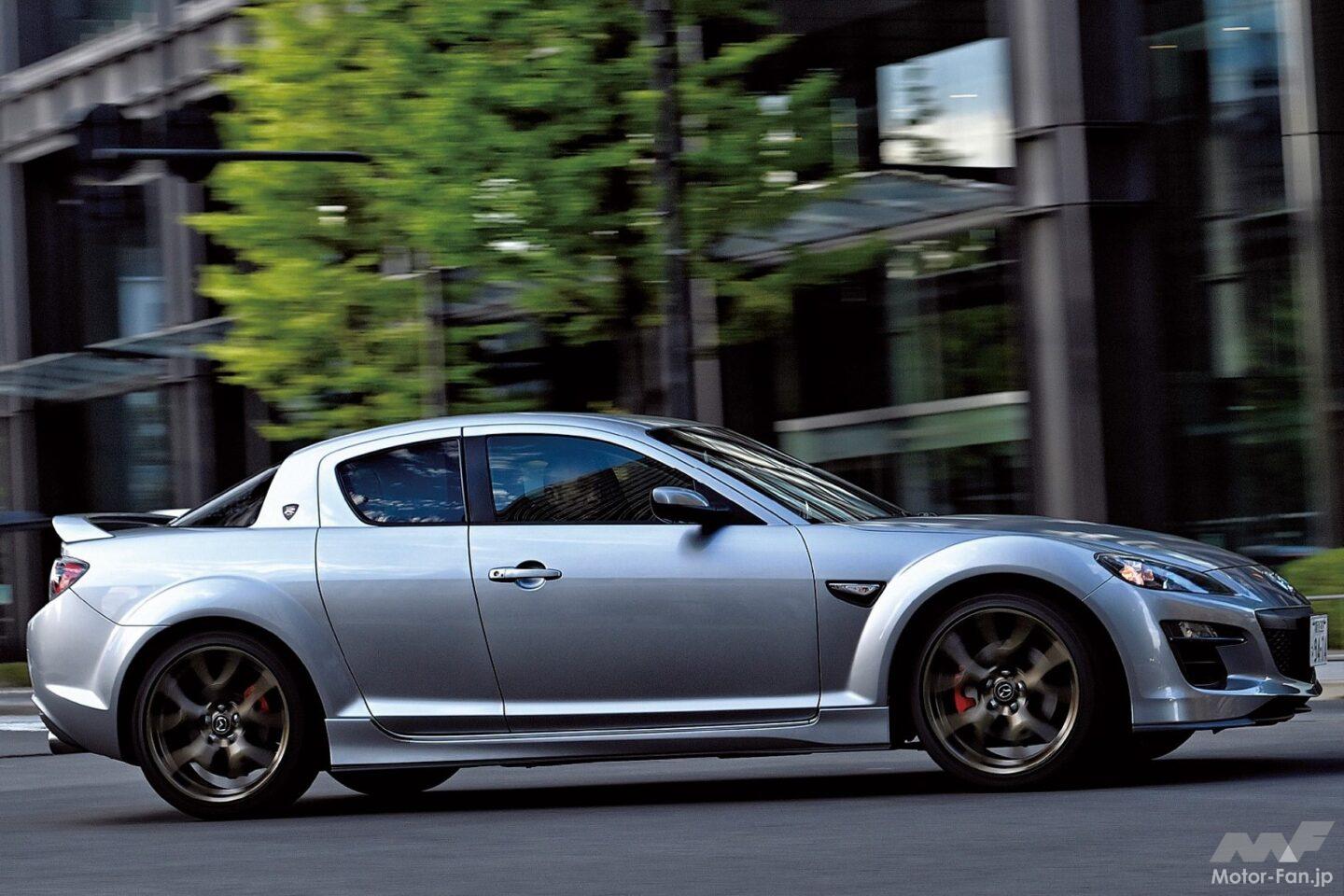マツダ・ロータリー車誕生40周年記念「RX-8」が315万円／200台限定で07