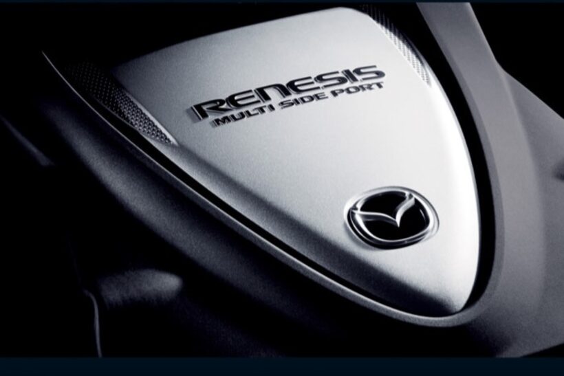 RX-8「ロータリーエンジン40周年記念車」