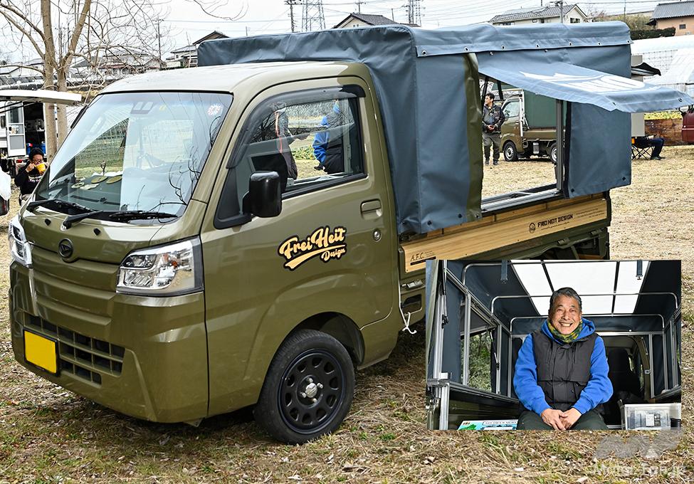 202508-026-006.jpg?v=1754026687