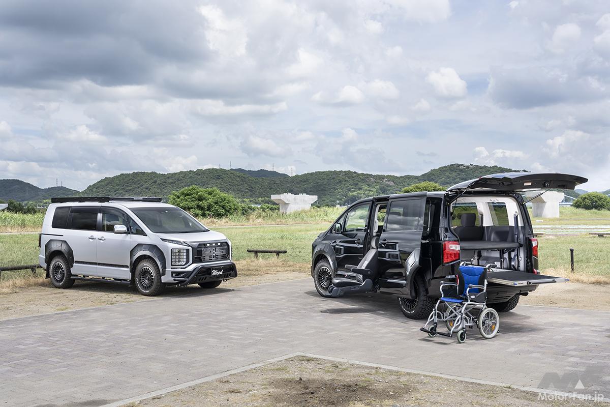 三菱純正福祉車両をアレンジ！【Weed流カスタムプラン】デリカD:5の