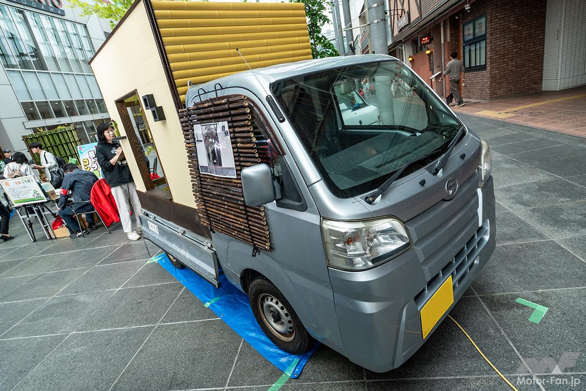 軽トラ庭園】美しすぎる和洋一体!? えっ軽トラックの荷台が植木鉢って