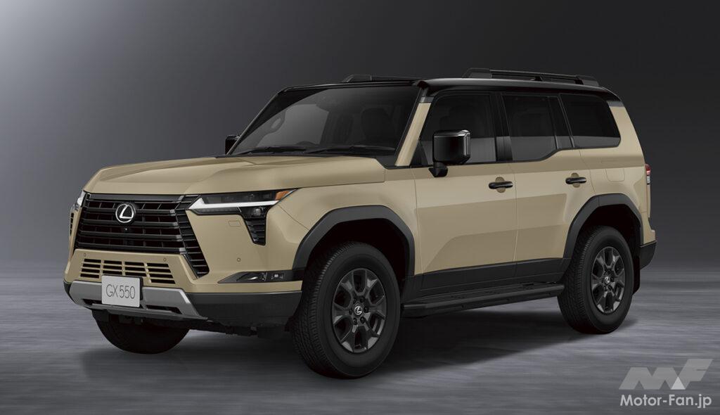 国産プレミアムカーの金字塔『LEXUS』をカスタマイズするなら選ぶべき