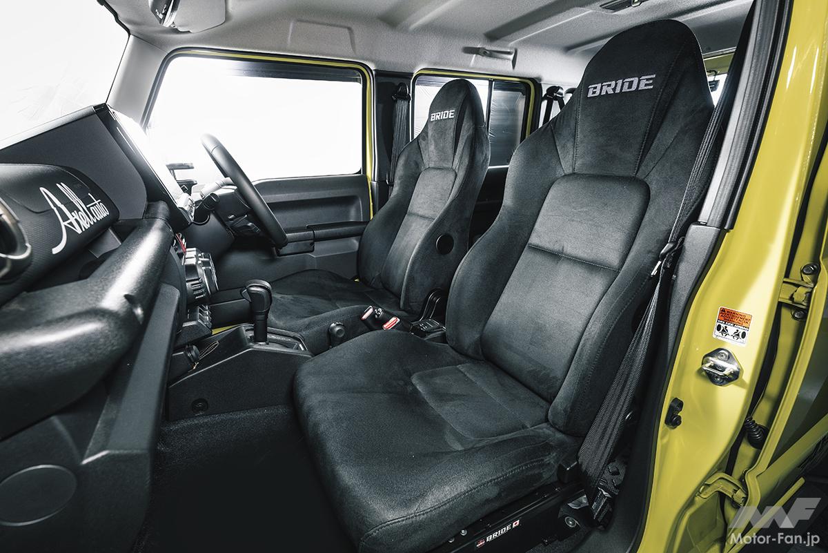 「決まりました」BRIDE グラデシート　運転席 BRIDE（ブリッド） BRIDE E54TSR リクライニングシート EUROSTERII