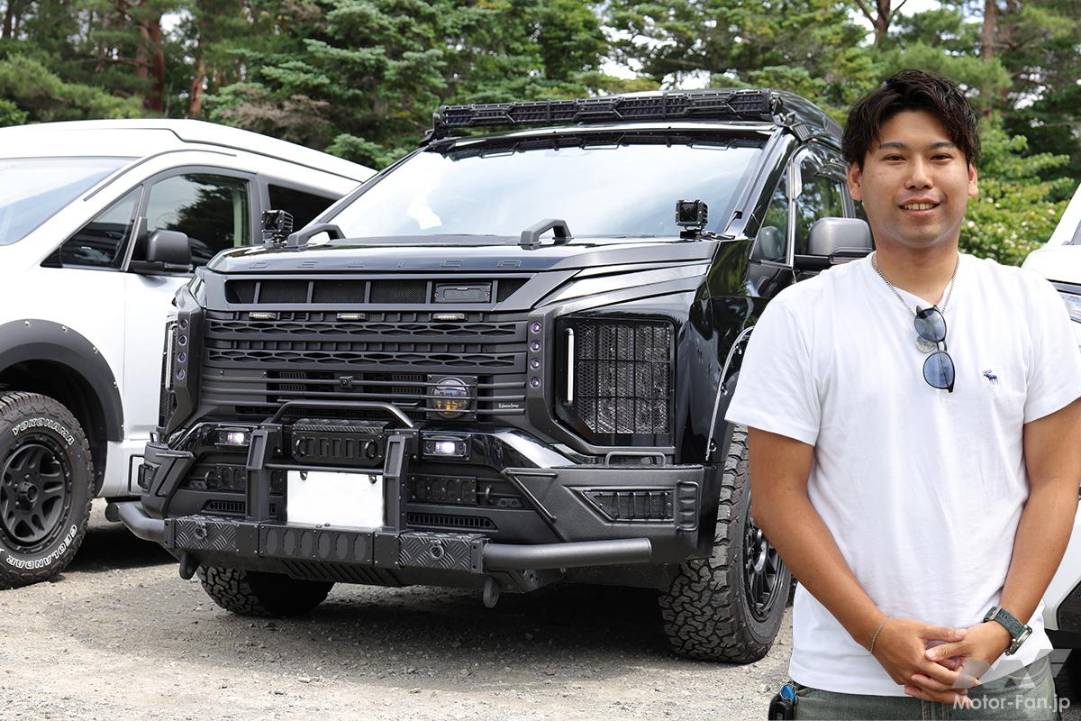 ボンネットへ設置したグリップは他車純正！ 鎧をまとった『デリカD:5