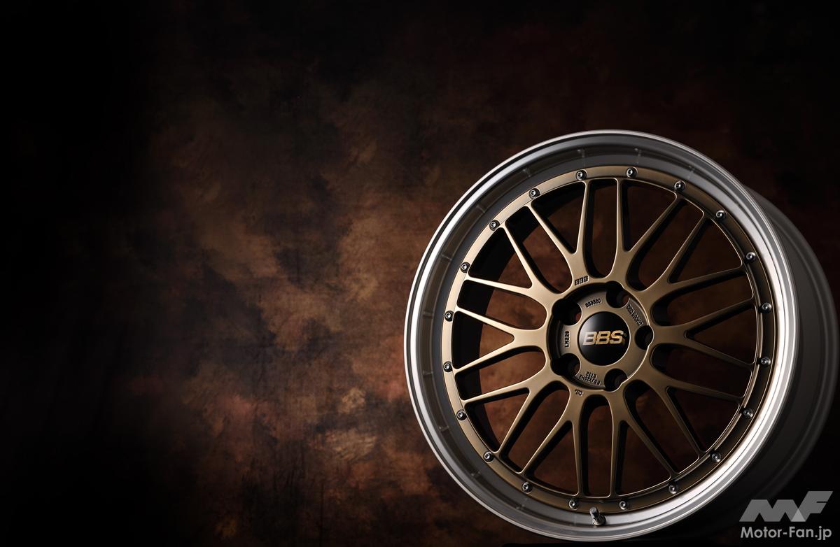 破格の贅沢感！ 『BBS・LM』の特別色“ダイヤモンドゴールド”が買えるの 