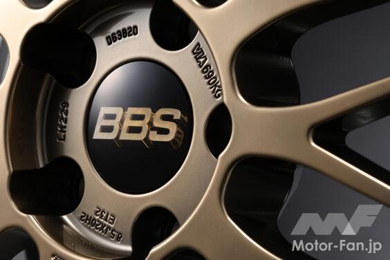 202508-154-006-564x376.jpg?v=