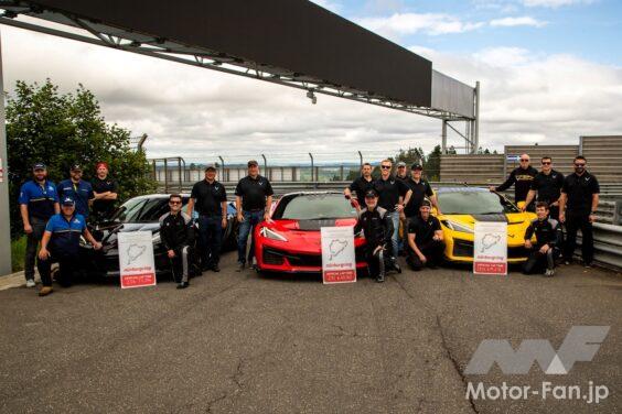 シボレーが、最新世代のコルベット Z06、ZR1、ZR1Xをニュルブルクリンク・ノルトシュライフェに持ち込み、タイムアタックを実施した。