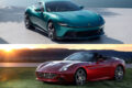Ferrari Amalfi × Ferrari California T