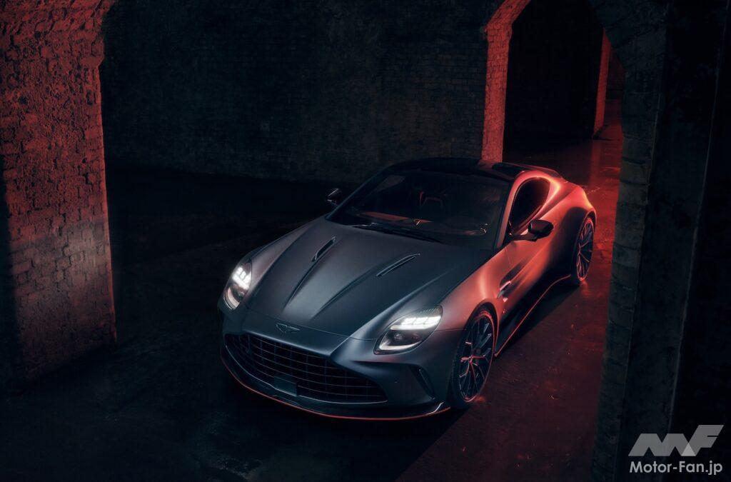 ヴァンテージ S