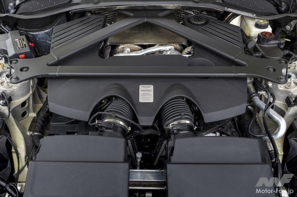 ヴァンテージ S