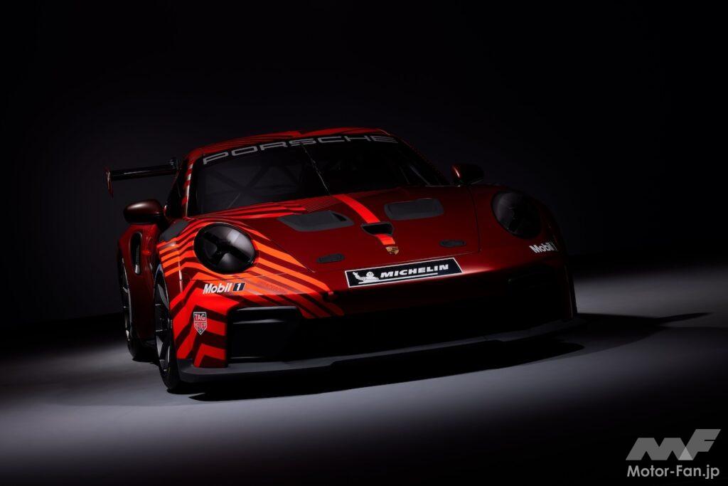 新型ワンメイクレーシングカー「ポルシェ 911 カップ」のエクステリア。