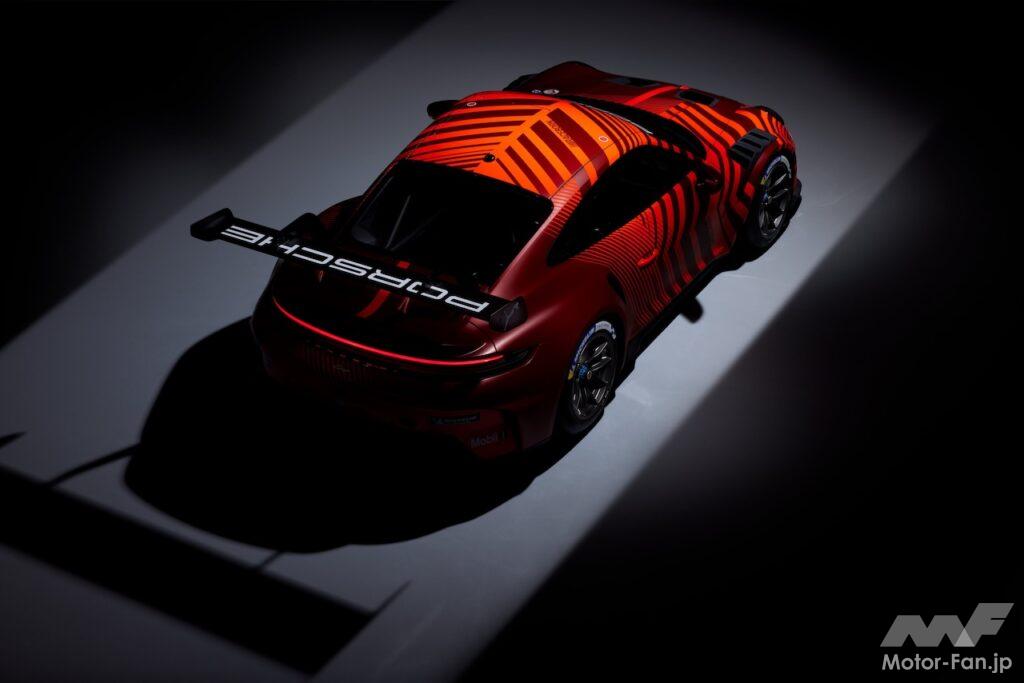 新型ワンメイクレーシングカー「ポルシェ 911 カップ」のエクステリア。