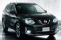 日産「エクストレイル AUTEC 30th Anniversary」