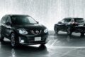 日産「エクストレイル AUTEC 30th Anniversary」