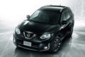 日産「エクストレイル AUTEC 30th Anniversary」