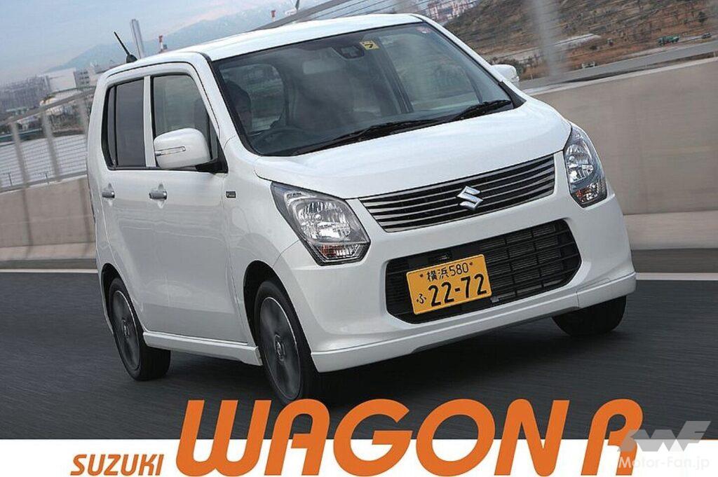 5代目「ワゴンR」