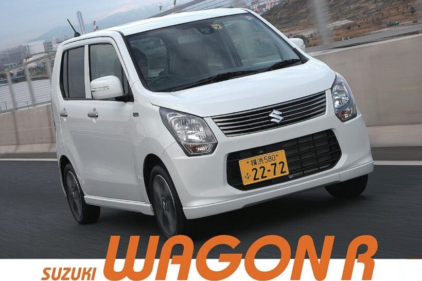 5代目「ワゴンR」