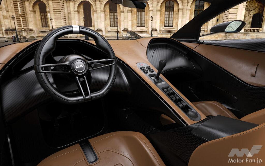 英国発のスーパースポーツ「ガラジスティ GP1」のコクピット。