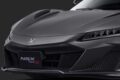 ホンダ「NSXタイプS」