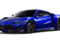 ホンダ「NSXタイプS」